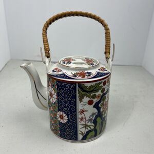 Vintage Artmark‎ Imari Empress Teapot with Bamboo Handle